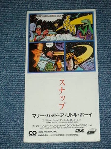 SNAP Japan 1991 NM Tall 3" inch CD Single MARY HAD A LITTLE BOY - Imagen 1 de 5