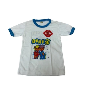 Vintage Kinder weißes Ringer T-Shirt Wortspiel Pun Grafikdruck blau Kragen Ärmel S - Bild 1 von 6
