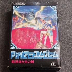 FC Fire Emblem Dark Dragon and the of Light Famicom Software with box