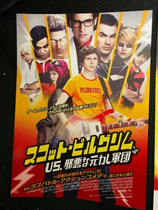 SCOTT PILGRIM vs the WORLD Japan flyer mini-poster '10 Michael CERA Edgar WRIGHT - Picture 1 of 5