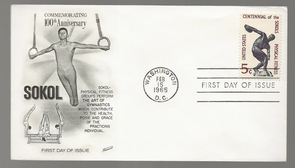 US Scott #1262, First Day Cover 2/15/65 Washington DC Single Physical Fitness - Image 1 of 1