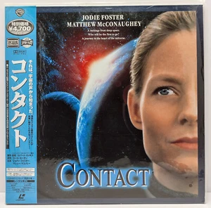 Contact (1997) - Laserdisc LD Japan WS AC-3 [PILF-2548] +OBI Jodie Foster SCI-FI - Bild 1 von 4