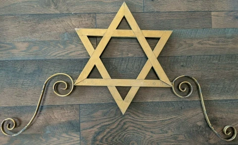 Antique Pediment Star Of David salvage wood bent iron ornate gold piece Apx 38" Cover