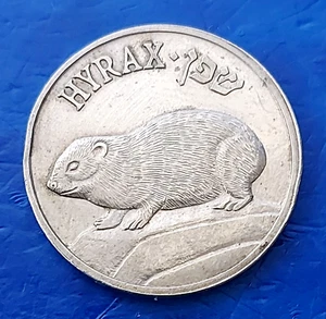 Israel State Medal Wildlife Series Coin #4 "Hyrax & Anemone" 1990 - Picture 1 of 2