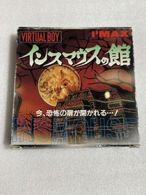 Insmouse no Yakata Nintendo Virtual Boy VB Game Software with Box