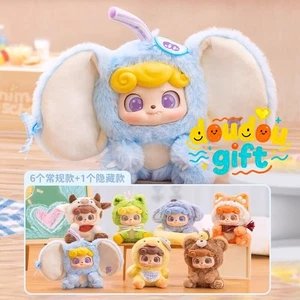 JOTOYS Q.kid Animal Pre School Series Plush Confirmed Blind Box Figure Doll HOT! - Picture 1 of 21