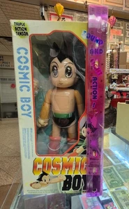 TRIPLE ACTION SENSOR COSMIC BOY 2004 - Bild 1 von 8
