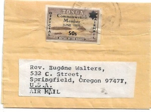 TONGA COMMONWEALTH 50s ON 5s ORANGE YELLOW SEPIA SG O42 ON WRAPPER TO USA 6116 - Bild 1 von 1