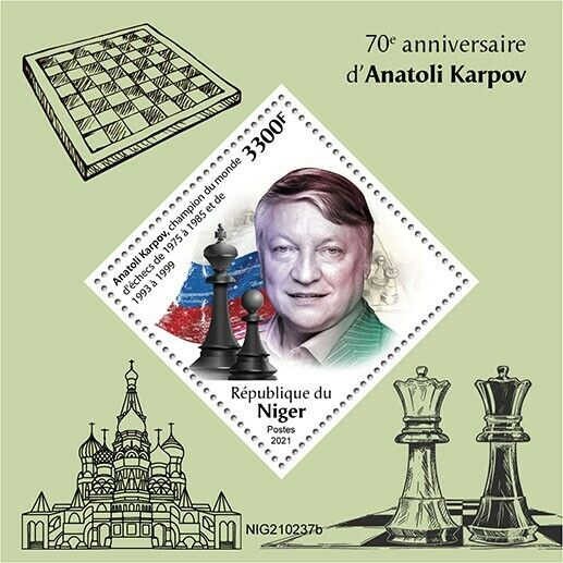 Chess Alexander Alekhine 130th Anniversary MNH Stamps 2022 Guinea-Bissau  S/S