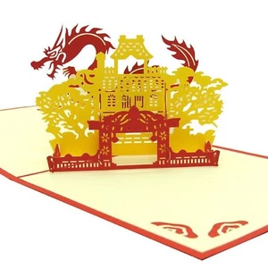 BC Worldwide Ltd 3D Popup Karte Drachentor Geburtstag Abschluss Neu Job Pass Prüfung - Bild 1 von 4