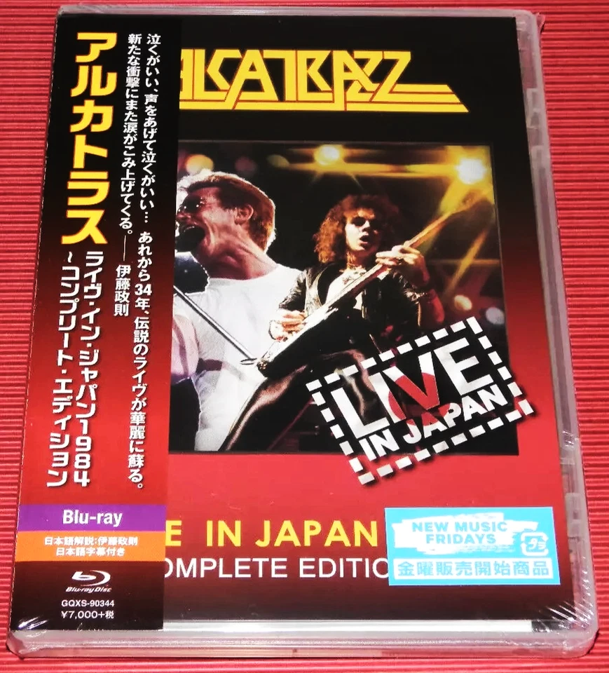 Alcatrazz Live in Japan 1984 Complete Edition Blu-ray 2 CD