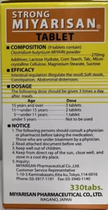 Strong Miyarisan Clostridium butyricum 330 Tabletten Versand authentisch Lagerware - Bild 1 von 4