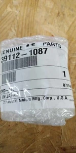 Kawasaki OEM pieza 39112-1087 extremo de varilla de amarre KFX700 04-09, 2011 - Imagen 1 de 1