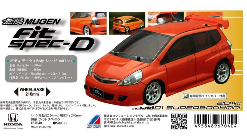 ABC Hobby 1/10 Electric Mini Chassis 210ｍm Honda Mugen FITSPEC-D #67040 - Image 1 of 1