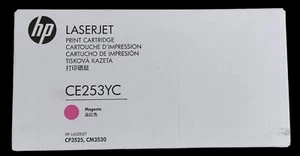 CE 253YC Farbe: magenta Original HP - Bild 1 von 1