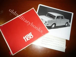 RACCOGLITORE PUBBLICITARIO CON 8 FOTO DESCRITTIVE DELLA FIAT 1100 co DESCRIZIONE - Picture 1 of 6