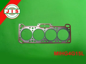 Head Gasket,Fits,CHC-90A,4G15-12,91-94 COLT,91-02 MIRAGE,91-96 Summit - Picture 1 of 1