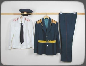 Uniforme militar soviético tropas de artillería militar ejército rojo URSS - Imagen 1 de 9