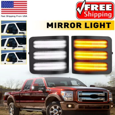 Switchback LED Side Mirror Marker Light For Ford F250 F350 F450 Super Duty 08-16 - Image 1 of 4