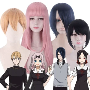 Kaguya Sama Love Is War Fujiwara Chika Cosplay Wigs Shinomiya Kaguya Hairpiece - Picture 1 of 19