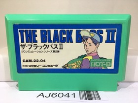The Black Bass 2 Fishing Nintendo Famicom NES Japan - AJ6041