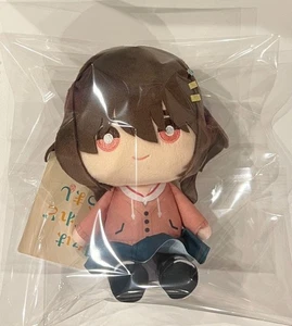 Hibimeshi Plush Mako Kawai - Picture 1 of 1