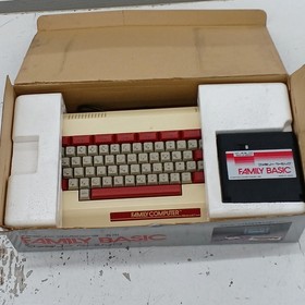 Nintendo Family Basic HVC-007 Programming Keyboard for Famicom Used