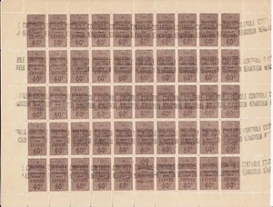 ALGERIE COLIS POSTAUX FEUILLE ENTIERE DE 50 DU N° 9b NEUF ** AVEC TETE BECHE - Imagen 1 de 4