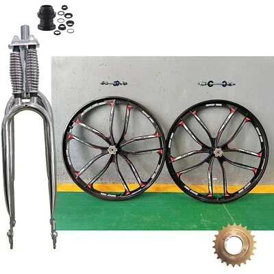 DONSP1986 26" Bike Spring Fork w/Headset, 1" Threaded  & Wheel Rim w/Freewheel - Image 1 of 4