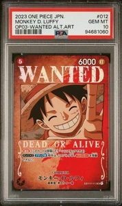 PSA10 Monkey D. Luffy SP SR One Piece Card Japanese - Picture 1 of 2