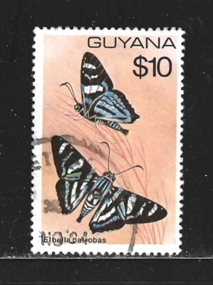 GUYANA – 1980 – BUTTERFLIES - $10 DENOMINATION – SC #289A - USED - Image 1 of 2