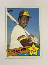 1985 Topps Tony Gwynn HOF All Star Padres #717 