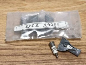 10pc D405B USSR Д405Б Military Microwave Mixer Diode 8.2...14.2GHz military - Picture 1 of 4