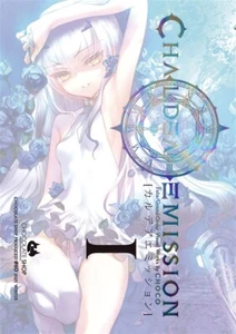 C99 doujinshi fgo fate/grand order melusine chocolatería emisión Caldea #1 - Imagen 1 de 4