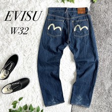 *** Evisu Rare Vintage White Paint Denim Jeans Lot 2001 Mens Sz w32(M) ***