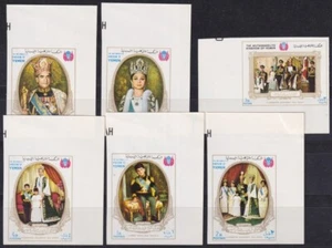 F-EX57090 YEMEN MNH 1968 IN HONOR SHAREZA PAHLAVI UNGEZÄHNT. - Bild 1 von 2