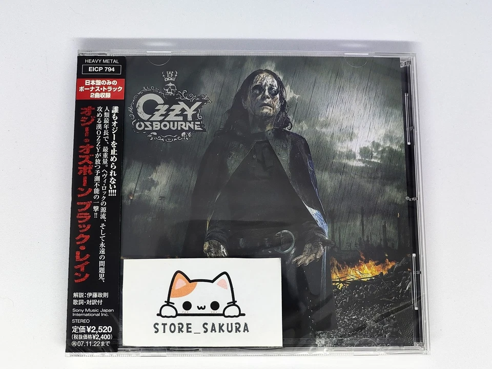 Osbourne Ozzy - Black Rain 2 CD Epic