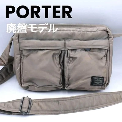 Bolso de Hombro PORTER Tanker Descatalogado en Gris Artículo JP Yoshida Foto 1 de 4