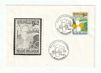 Bélgica / Reino de Bélgica FDC #B1068 "Fundación Cruz Blanca y Amarilla" 1987 Foto 1 de 2