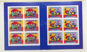 SCHWEIZ Sc B680c NH BOOKLET OF 2003 - KINDER - Sc$22.50 - (ZN25) - Bild 1 von 1