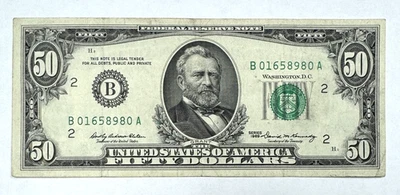 1969 $50 Federal Reserve Note - Image 1 of 2