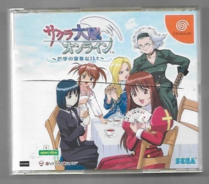Sakura Wars Online de Sega Dreamcast (JAP) (Completo) - Imagen 1 de 1