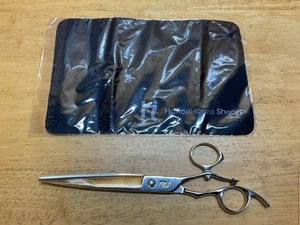 Hattori Hanzo HH-3 7.0” Ayako Single Swivel Shear, Chamois - Picture 1 of 14