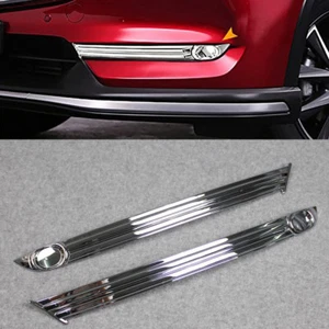 Chrome Front Fog Lamp Cover Trim fits Mazda CX-5 2017-2021 without fog light car - Picture 1 of 6