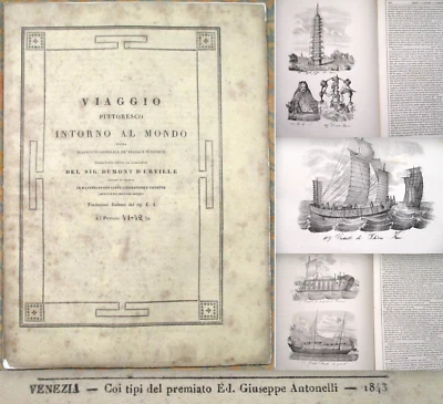 1843 Viaggio Al Mondo Dumont d'Urville~ Gravuras ~L'HOUPOU ~Cantão, China etc. - Imagem 1 de 4