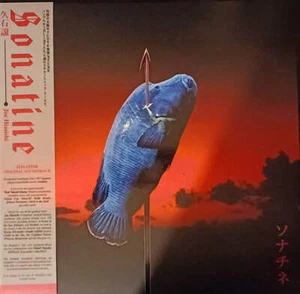 Joe Hisaishi - Sonatine = ソナチネ (LP) - Bild 1 von 4