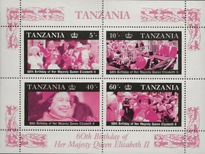 TANZANIA 1986 60TH BIRTHDAY QUEEN ELIZABETH,PROGRESSIVE PROOF SOUVENIR SHEET - Picture 1 of 1