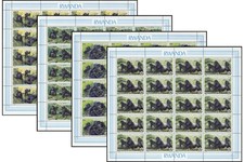 1985, Ruanda, 1292-95 A Bogen, ** - 1780265