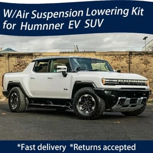 💥For 2022+ GMC Hummer EV Airmatic Air Suspension Lowering Links Kit HEV GM BT1 - Picture 1 of 3