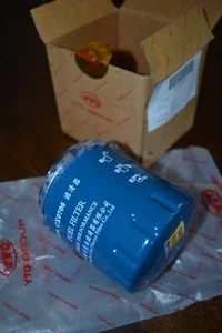 CX0706 YTO tractor Engine fuel Filter height 89mm Outside dia 77mm Thread 3/4 - Picture 1 of 4